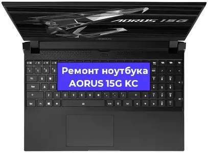 Замена usb разъема на ноутбуке AORUS 15G KC в Самаре